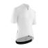 Assos Mille GT S11 Radtrikot Kurzarm Weiss Herren  11.20.373.58