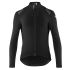 Assos Mille GT eisenherz Ultraz S11 winter radjacke Schwarz serie herren  11.30.410.18