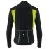 Assos Equipe R HABU winter Radjacke S11 Optic Gelb Herren  11.30.414.3F