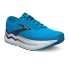 Brooks Ghost Max 2 Laufschuhe Bonnie Blau/Blaues Band/Gelb herren  110431d449