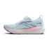 Brooks Glycerin 22 Laufschuhe weiss/limpet shell/amparo blau damen  120434b110