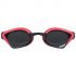 Arena Cobra core Schwimmbrille Rot/Schwarz  AA1E491-45