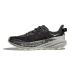 Hoka Speedgoat 6 Laufschuhe Satellitengrau/Sternstaub Damen  1147811-GKS