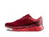 Hoka One One Arahi 3 Laufschuhe Rot Herren  1104097-RRPR-VRR