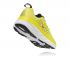 Hoka One One Bondi 6 Laufschuhe Gelb Herren  1019269-CATH